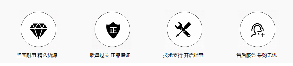 大众奥迪MQB平台万能转接盒